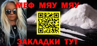 МДПВ Заводоуковск