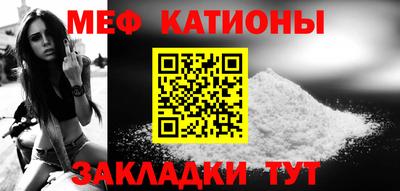 МДПВ Заводоуковск