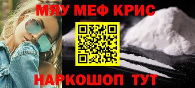 МДПВ Заводоуковск
