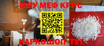 МДПВ Заводоуковск