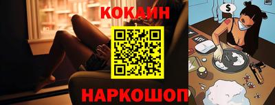 МДПВ Заводоуковск