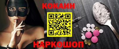 круглые Заволжье
