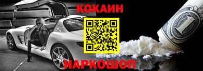 круглые Заволжье
