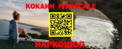 МДПВ Заводоуковск