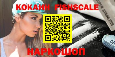 круглые Заволжье