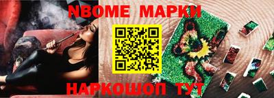 МДПВ Заводоуковск