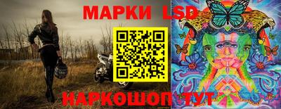 круглые Заволжье