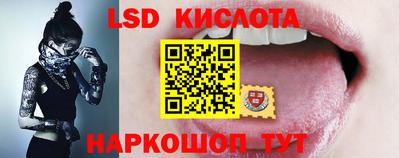 МДПВ Заводоуковск