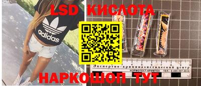 круглые Заволжье