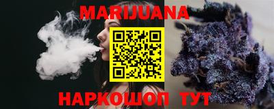 круглые Заволжье