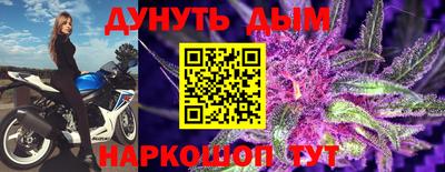 МДПВ Заводоуковск