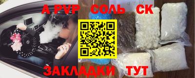 МДПВ Заводоуковск
