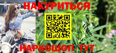 кокаин премиум Жуковский