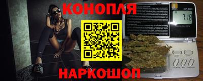 круглые Заволжье