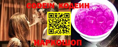 круглые Заволжье