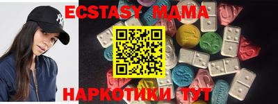 МДПВ Заводоуковск