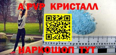 МДПВ Заводоуковск