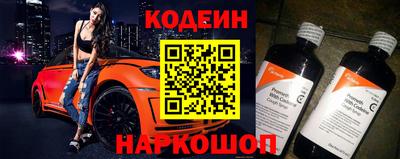 круглые Заволжье