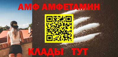 МДПВ Заводоуковск