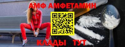 МДПВ Заводоуковск