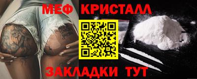 МДПВ Заводоуковск