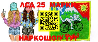 МДПВ Заводоуковск